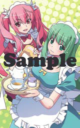 画像ギャラリー No.002のサムネイル画像 / 「バレットソウル」，渡辺明夫氏描き下ろしの店舗特典が公開に