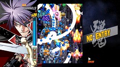 画像ギャラリー No.004のサムネイル画像 / 「バレットソウル−弾魂−」，無料体験版の配信が本日スタート