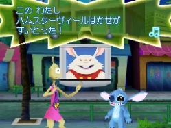 画像ギャラリー No.006のサムネイル画像 / 「もっと！スティッチ！DS リズムでラクガキ大作戦♪」，11月18日に発売決定。本作を予約すると“スティッチきせかえカレンダー”が先着順でもらえる