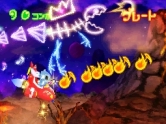 画像ギャラリー No.007のサムネイル画像 / 「もっと！スティッチ！DS リズムでラクガキ大作戦♪」，11月18日に発売決定。本作を予約すると“スティッチきせかえカレンダー”が先着順でもらえる
