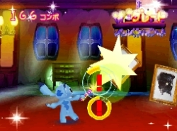 画像ギャラリー No.012のサムネイル画像 / 「もっと！スティッチ！DS リズムでラクガキ大作戦♪」，11月18日に発売決定。本作を予約すると“スティッチきせかえカレンダー”が先着順でもらえる