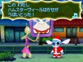 画像ギャラリー No.002のサムネイル画像 / 「もっと！スティッチ！DS リズムでラクガキ大作戦♪」が本日発売