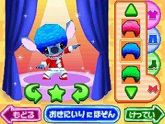 画像ギャラリー No.017のサムネイル画像 / 関根麻里さんと亀田姫月さんが「もっと！スティッチ！DS リズムでラクガキ大作戦♪」を体験プレイ。発売記念イベントのレポートを掲載