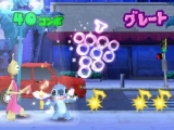 もっと！スティッチ！DS リズムでラクガキ大作戦♪