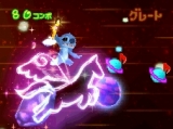 もっと！スティッチ！DS リズムでラクガキ大作戦♪