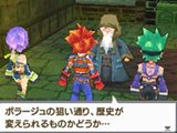 サガ3時空の覇者 Shadow or Light