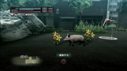 画像ギャラリー No.001のサムネイル画像 / 「TOKYO JUNGLE」のサバイバルモードが過酷すぎる。捕食し，縄張りを占拠して，メスをなびかせ世代交代しながら，ひたすら生き延びる