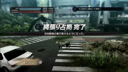 画像ギャラリー No.004のサムネイル画像 / 「TOKYO JUNGLE」のサバイバルモードが過酷すぎる。捕食し，縄張りを占拠して，メスをなびかせ世代交代しながら，ひたすら生き延びる