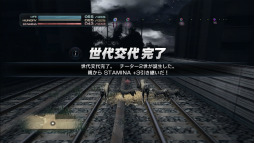 画像ギャラリー No.010のサムネイル画像 / 「TOKYO JUNGLE」のサバイバルモードが過酷すぎる。捕食し，縄張りを占拠して，メスをなびかせ世代交代しながら，ひたすら生き延びる