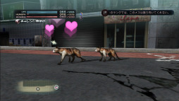画像ギャラリー No.013のサムネイル画像 / 「TOKYO JUNGLE」のサバイバルモードが過酷すぎる。捕食し，縄張りを占拠して，メスをなびかせ世代交代しながら，ひたすら生き延びる