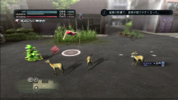 画像ギャラリー No.020のサムネイル画像 / 「TOKYO JUNGLE」のサバイバルモードが過酷すぎる。捕食し，縄張りを占拠して，メスをなびかせ世代交代しながら，ひたすら生き延びる