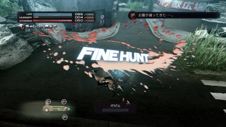 画像ギャラリー No.026のサムネイル画像 / 「TOKYO JUNGLE」生き延びた証が数値になって表れる「サバイバルポイント」の仕組みや，生き延びるためには欠かせない「アクション」を紹介