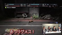 画像ギャラリー No.002のサムネイル画像 / 「TOKYO JUNGLE」，プレイムービー「あのトップクリエイターから金言、賜りました。」の第3弾が公開。ゲストの桝田省治氏がマルチプレイに挑戦