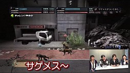 画像ギャラリー No.003のサムネイル画像 / 「TOKYO JUNGLE」，プレイムービー「あのトップクリエイターから金言、賜りました。」の第3弾が公開。ゲストの桝田省治氏がマルチプレイに挑戦