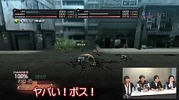 画像ギャラリー No.004のサムネイル画像 / 「TOKYO JUNGLE」，プレイムービー「あのトップクリエイターから金言、賜りました。」の第3弾が公開。ゲストの桝田省治氏がマルチプレイに挑戦