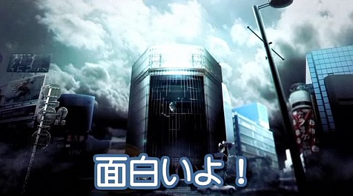 画像ギャラリー No.005のサムネイル画像 / 「TOKYO JUNGLE」，プレイムービー「あのトップクリエイターから金言、賜りました。」の第3弾が公開。ゲストの桝田省治氏がマルチプレイに挑戦