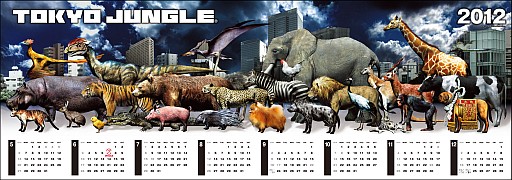 画像ギャラリー No.004のサムネイル画像 / 「TOKYO JUNGLE」，店頭体験会を5月12日から24か所で開催。先着順で特典がもらえる