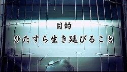 画像ギャラリー No.003のサムネイル画像 / ポメラニアンがヒヨコを喰らい，タダメスと交尾する衝撃映像（？）。注目作 「TOKYO JUNGLE」の魅力をプレイムービーで紹介