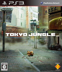 画像ギャラリー No.012のサムネイル画像 / 「TOKYO JUNGLE」は生命の賛歌――クリスピーズ 片岡陽平氏×写真家 中野正貴氏が語る，「TOKYO JUNGLE」「TOKYO NOBODY」の誕生秘話と共通項