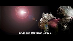 画像ギャラリー No.006のサムネイル画像 / マフィア梶田の二次元が来い！：第111回「取り合いTOKYO JUNGLE修羅場！ 〜おまえら，縄張りをめぐって争うんじゃない！〜」