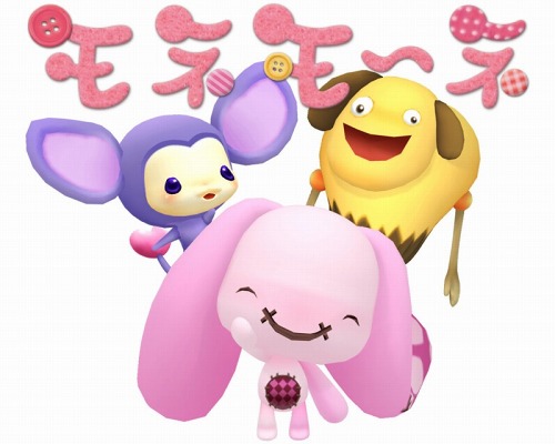 画像ギャラリー No.002のサムネイル画像 / サイバーステップ，ブラウザゲーム第1弾「モネモ〜ネ」のティザーサイトを本日オープン。“モネ”との交流を体験しよう