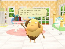 画像ギャラリー No.009のサムネイル画像 / サイバーステップ，ブラウザゲーム第1弾「モネモ〜ネ」のティザーサイトを本日オープン。“モネ”との交流を体験しよう