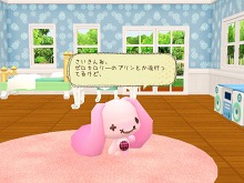 画像ギャラリー No.010のサムネイル画像 / サイバーステップ，ブラウザゲーム第1弾「モネモ〜ネ」のティザーサイトを本日オープン。“モネ”との交流を体験しよう