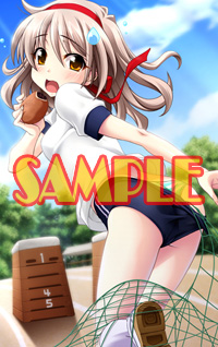画像ギャラリー No.002のサムネイル画像 / 「メモリーズオフ6 Next Relation」，店舗別の特典テレカ公開