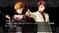 画像ギャラリー No.062のサムネイル画像 / 人か魔女か，幻想か。ミステリーアドベンチャーノベル，PS3「うみねこのなく頃に 〜魔女と推理の輪舞曲〜」，アルケミストより12月16日発売