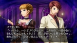 画像ギャラリー No.016のサムネイル画像 / 「うみねこのなく頃に 〜魔女と推理の輪舞曲〜」Episode2のスクリーンショット30点が公開。“煉獄の七姉妹”や魔女「ラムダデルタ」の姿が確認できる