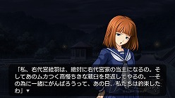 画像ギャラリー No.012のサムネイル画像 / 戦人涙目？　「うみねこのなく頃に 〜魔女と推理の輪舞曲〜」，Episode3では魔女側陣営の新たなキャラクターを交えた大魔法バトルが勃発