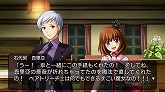 画像ギャラリー No.015のサムネイル画像 / 戦人涙目？　「うみねこのなく頃に 〜魔女と推理の輪舞曲〜」，Episode3では魔女側陣営の新たなキャラクターを交えた大魔法バトルが勃発