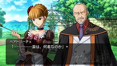 画像ギャラリー No.017のサムネイル画像 / 戦人涙目？　「うみねこのなく頃に 〜魔女と推理の輪舞曲〜」，Episode3では魔女側陣営の新たなキャラクターを交えた大魔法バトルが勃発