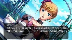 画像ギャラリー No.018のサムネイル画像 / 戦人涙目？　「うみねこのなく頃に 〜魔女と推理の輪舞曲〜」，Episode3では魔女側陣営の新たなキャラクターを交えた大魔法バトルが勃発