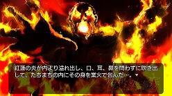 画像ギャラリー No.019のサムネイル画像 / 戦人涙目？　「うみねこのなく頃に 〜魔女と推理の輪舞曲〜」，Episode3では魔女側陣営の新たなキャラクターを交えた大魔法バトルが勃発