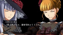 画像ギャラリー No.025のサムネイル画像 / 戦人涙目？　「うみねこのなく頃に 〜魔女と推理の輪舞曲〜」，Episode3では魔女側陣営の新たなキャラクターを交えた大魔法バトルが勃発