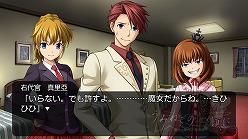 画像ギャラリー No.032のサムネイル画像 / 「うみねこのなく頃に 〜魔女と推理の輪舞曲〜」，全シナリオの中でも屈指の難解さを誇るというEpisode 4の見どころは？