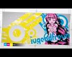 画像ギャラリー No.005のサムネイル画像 / PS3「うみねこのなく頃に」，公式サイトにて「ベアトリーチェの挑戦状」最終ステージを公開。“わかむらP”の新作ムービーも