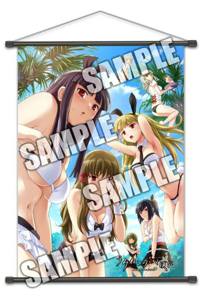 画像ギャラリー No.009のサムネイル画像 / コミックマーケット80のアルケミストブース出展内容を佐藤利奈さんが紹介。“ツイン縁寿”の2本の動画を4GamerにUp 