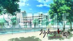 画像ギャラリー No.013のサムネイル画像 / PS3「うみねこ」，新カスタムテーマ「背景アートコレクション05＆06」が配信