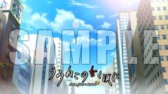 画像ギャラリー No.015のサムネイル画像 / PS3「うみねこ」，新カスタムテーマ「背景アートコレクション05＆06」が配信