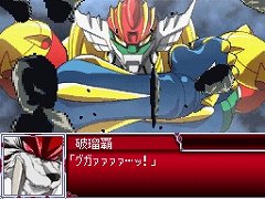 画像ギャラリー No.002のサムネイル画像 / バンダイナムコゲームス，TGS 2010出展タイトル＆ステージイベントの情報を公開。「ガンダム無双3」を一足先にプレイしよう