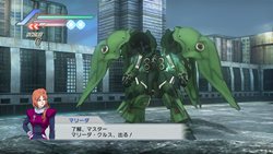 画像ギャラリー No.003のサムネイル画像 / 「ガンダム無双3」有料DLC第4弾を1月19日に配信。今回は「クシャトリヤ」＋「マリーダ・クルス」＋ミッションのセット配信だ