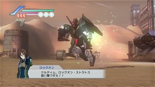 画像ギャラリー No.001のサムネイル画像 / 狙い撃つぜぇ! 「ガンダム無双3」DLC第7弾では,「ロックオン・ストラトス」が「ケルディムガンダム」を駆って武力介入を試みる
