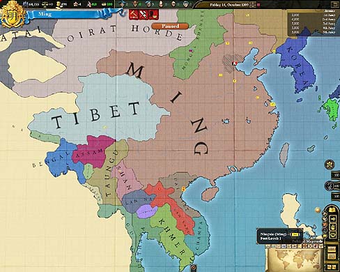 画像ギャラリー No.006のサムネイル画像 / 源平合戦から中国統一までが楽しめそうな，「Europa Universalis III: Divine Wind」の最新スクリーンショット公開