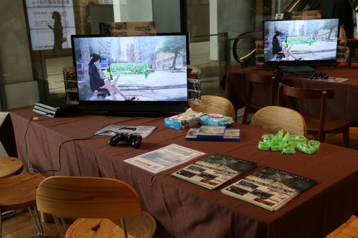 画像ギャラリー No.014のサムネイル画像 / 「絶体絶命都市4 Plus」初の体験会＆トークショーレポート。絶体絶命都市シリーズの開発秘話を九条一馬氏が明かした