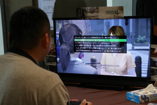画像ギャラリー No.019のサムネイル画像 / 「絶体絶命都市4 Plus」初の体験会＆トークショーレポート。絶体絶命都市シリーズの開発秘話を九条一馬氏が明かした