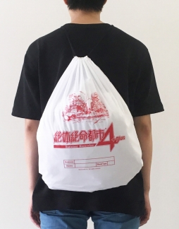 画像ギャラリー No.004のサムネイル画像 / 「絶体絶命都市4 Plus」，TGS 2018に関連したTwitterキャンペーンを実施