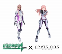 画像ギャラリー No.001のサムネイル画像 / 「絶体絶命都市4 Plus」，アニメ「revisions リヴィジョンズ」コラボ衣装が2月に発売