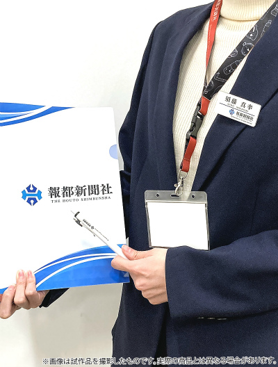 画像ギャラリー No.005のサムネイル画像 / 「絶体絶命都市」より,防災セットやキーホルダー,アクリルジオラマセットなど新グッズ登場